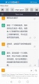 2023年1月25日 (三) 23:07的版本的缩略图