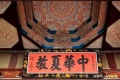 2021年11月17日 (三) 00:53的版本的缩略图