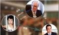 2019年7月24日 (三) 11:53的版本的缩略图