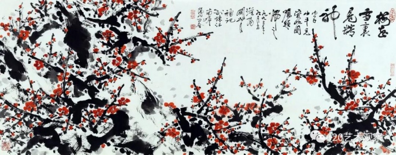 文件:关山月和他的梅花10.jpg