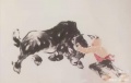2022年1月1日 (六) 07:03的版本的缩略图