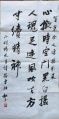 2021年9月23日 (四) 03:19的版本的缩略图