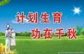 2021年7月8日 (四) 09:21的版本的缩略图