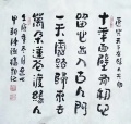 2022年12月8日 (四) 01:02的版本的缩略图
