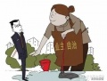 2021年10月4日 (一) 12:10的版本的缩略图
