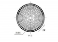 2021年2月24日 (三) 01:02的版本的缩略图