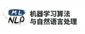 2023年2月16日 (四) 11:15的版本的缩略图