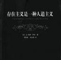 2022年12月19日 (一) 22:05的版本的缩略图