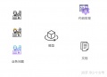 2021年4月7日 (三) 18:24的版本的缩略图