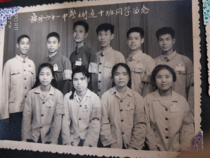广州六十一中警卫连十班-1.jpg