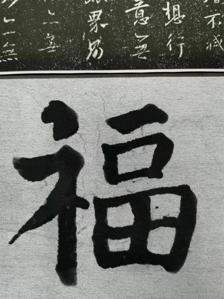 文件:清晨感悟01-1.jpg