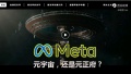 2021年12月10日 (五) 02:12的版本的缩略图