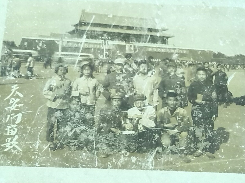 文件:Beijing1966串联.jpg