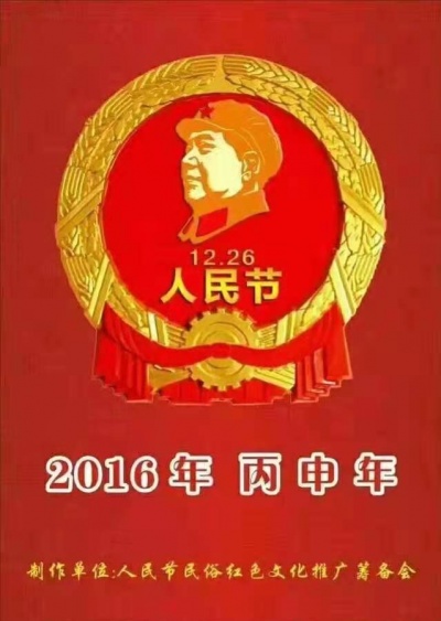 陈建春01-2.jpg