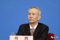 2021年5月17日 (一) 20:50的版本的缩略图