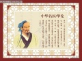 2022年12月6日 (二) 10:03的版本的缩略图