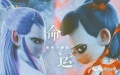 2019年8月31日 (六) 10:13的版本的缩略图
