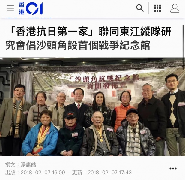 文件:尹素明6.jpg