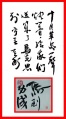 2022年12月3日 (六) 04:27的版本的缩略图