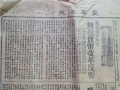 2021年12月15日 (三) 07:22的版本的缩略图