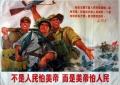 2020年9月8日 (二) 10:01的版本的缩略图