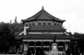 2020年5月26日 (二) 22:31的版本的缩略图