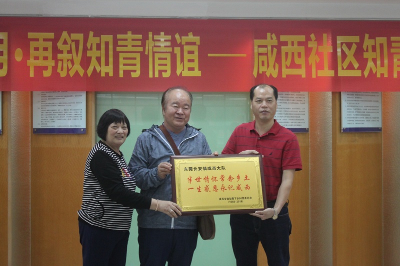 文件:Mmexport1542545493888.jpg