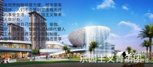文件乐园主义01.jpg