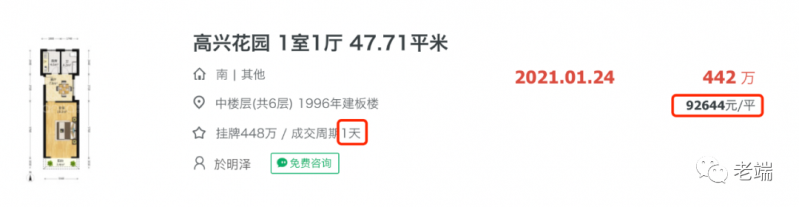文件:内件2.png