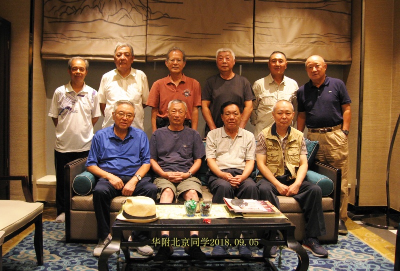 文件:20180905172236.jpg