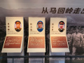 2025年7月9日 (三) 03:30的版本的缩略图