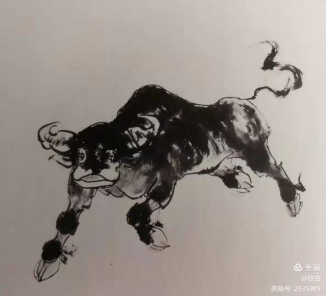 文件:牛年咏牛诗集6.jpg