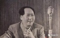 2020年8月2日 (日) 10:09的版本的缩略图