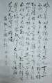 2019年3月19日 (二) 10:44的版本的缩略图