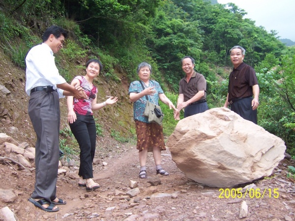 胡一声02.jpg