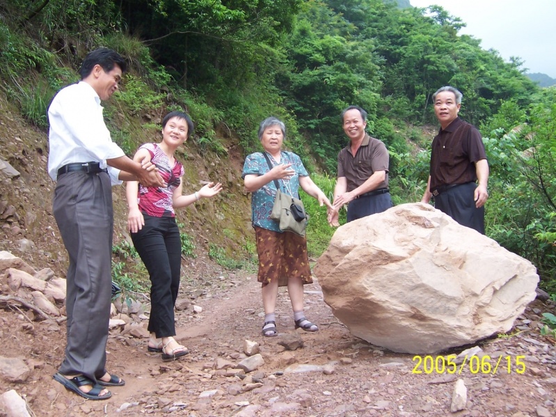 文件:胡一声02.jpg