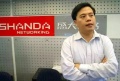 2019年7月19日 (五) 23:24的版本的缩略图