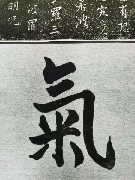 文件:清晨感悟08-1.jpg