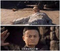 2018年12月13日 (四) 21:27的版本的缩略图
