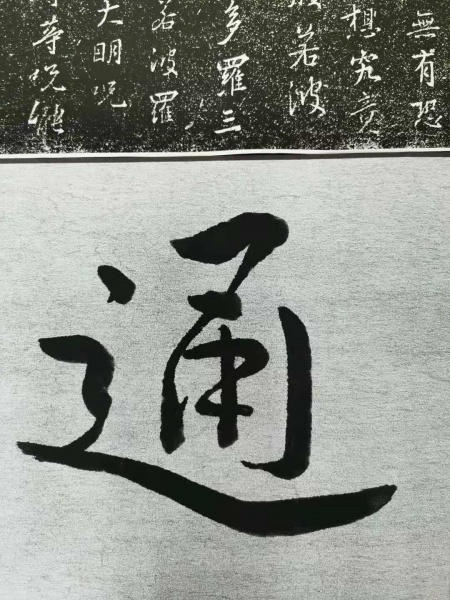 文件:清晨感悟03.jpg