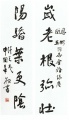 2023年6月6日 (二) 12:35的版本的缩略图