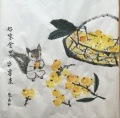 2019年4月6日 (六) 03:17的版本的缩略图