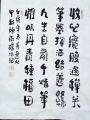 2022年12月8日 (四) 01:08的版本的缩略图