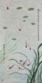 2019年4月7日 (日) 10:43的版本的缩略图