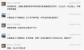 2023年8月9日 (三) 11:42的版本的缩略图
