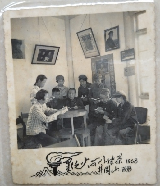 文件:698px-Meijiehua05.jpg