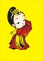 2019年12月3日 (二) 14:12的版本的缩略图