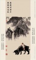 2022年1月1日 (六) 07:08的版本的缩略图