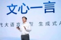 2023年3月17日 (五) 15:24的版本的缩略图