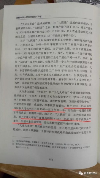 文件:Jp23.jpeg